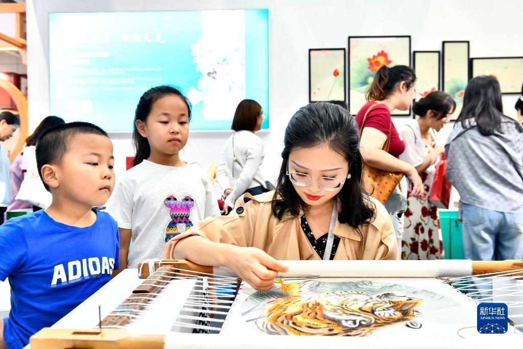 可以申请跳槽金论坛
